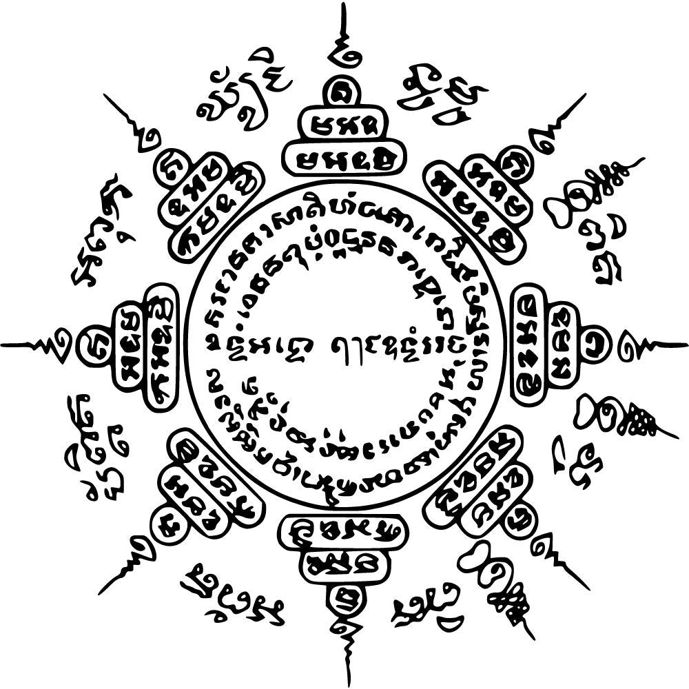 Sak Yant Vorlagen für Fineline Tattoo