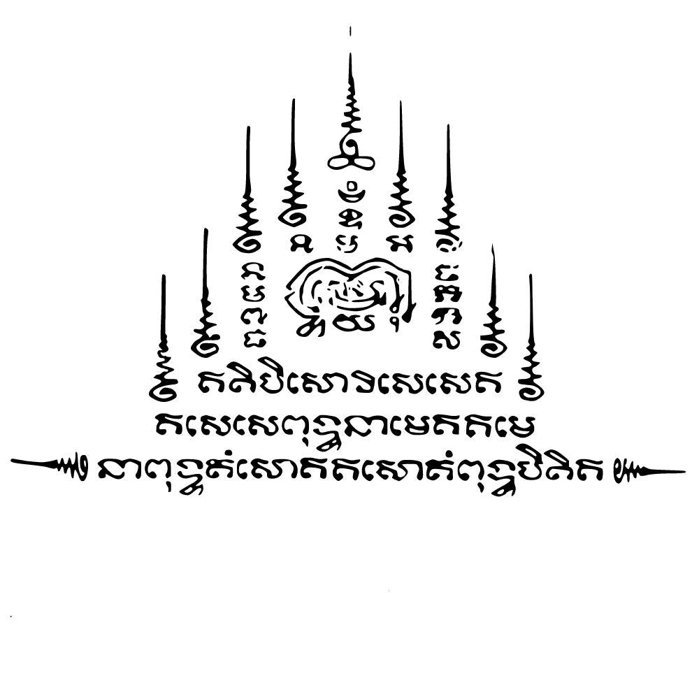 Sak Yant Vorlagen für Fineline Tattoo