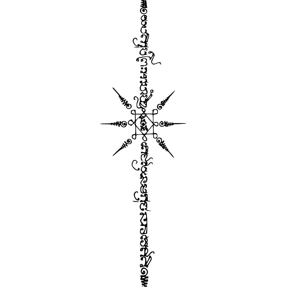 Sak Yant Vorlagen für Fineline Tattoo